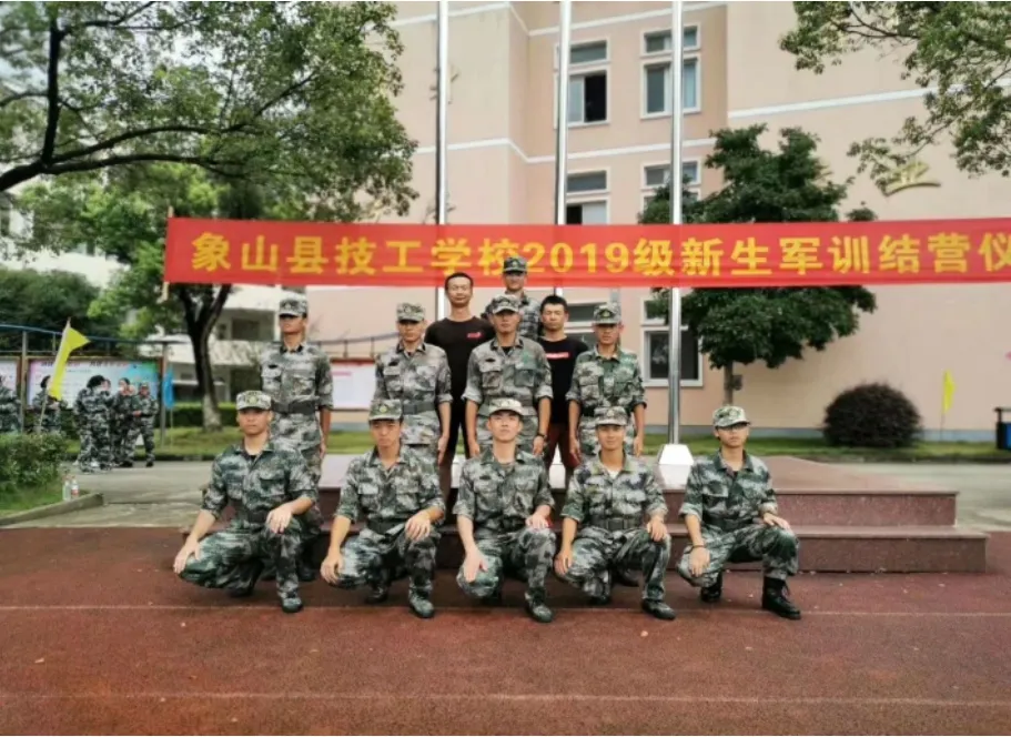 UAV STEM & Patriotism Education