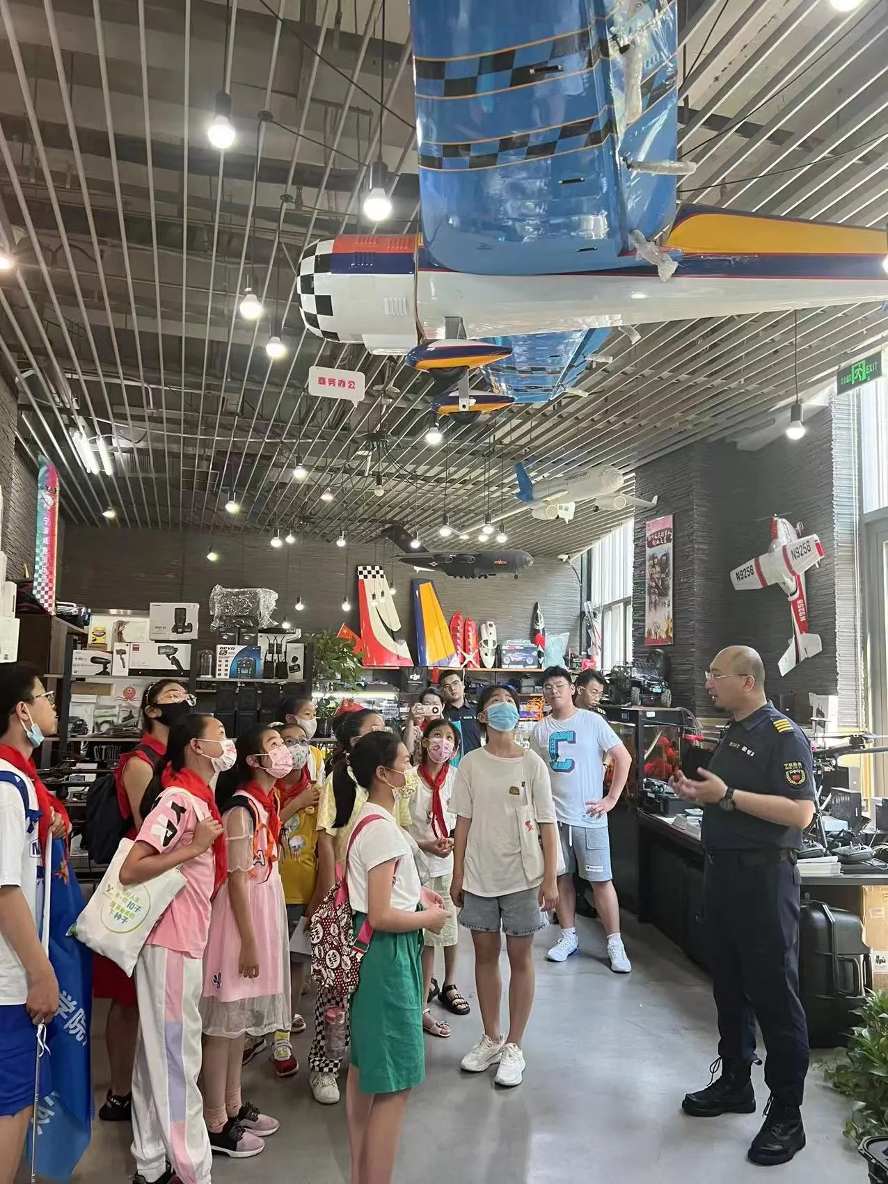 UAV STEM & Patriotism Education