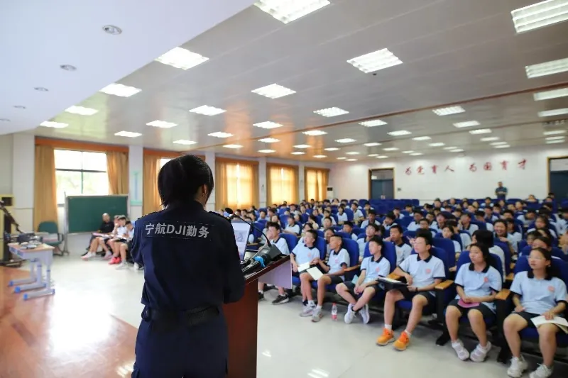 宁航DJI勤务 &middot; 无人机教学培训
