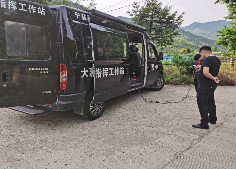 公益行动现场