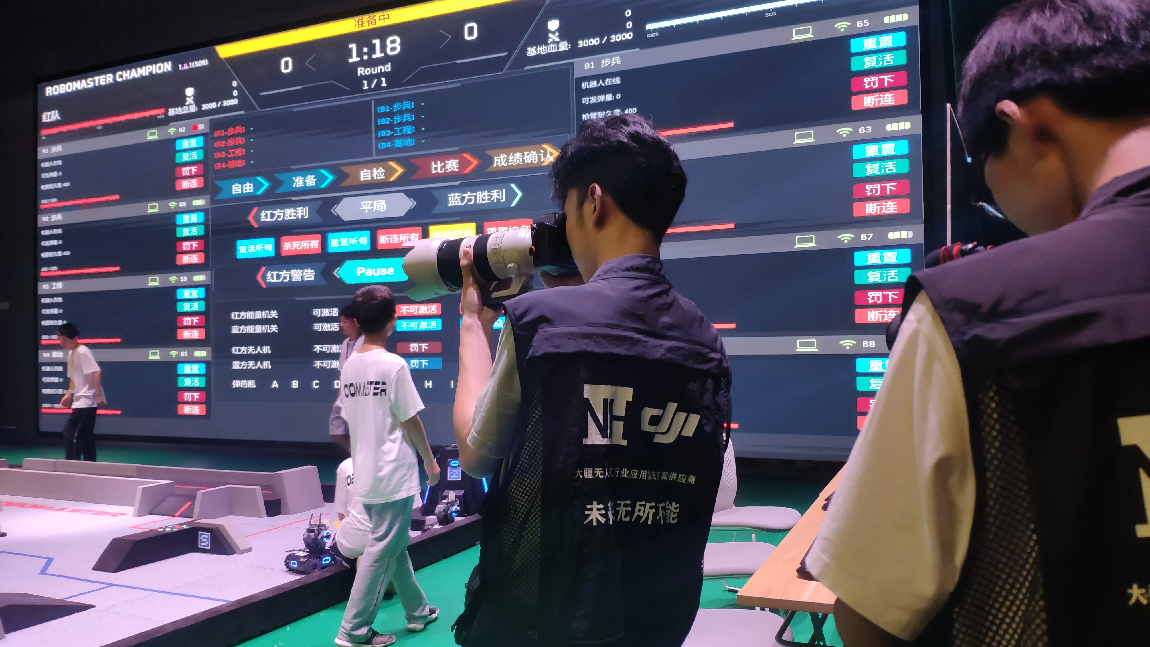 无人机影视拍摄及表演